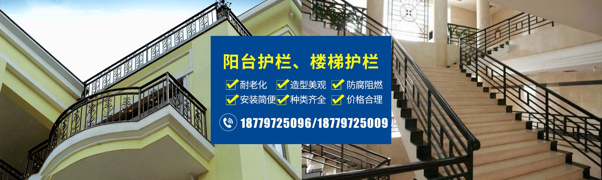 USARROW箭牌