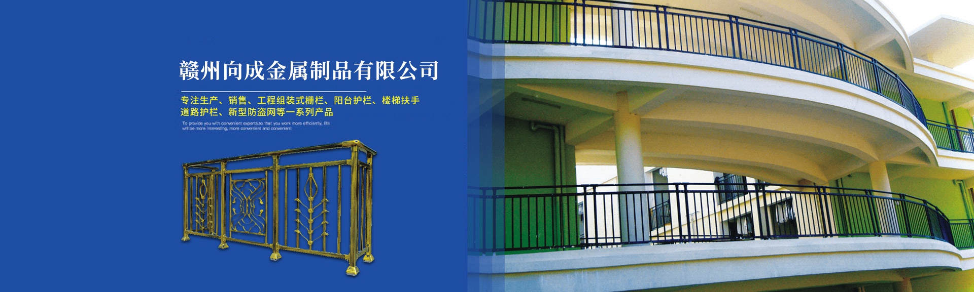 USARROW箭牌