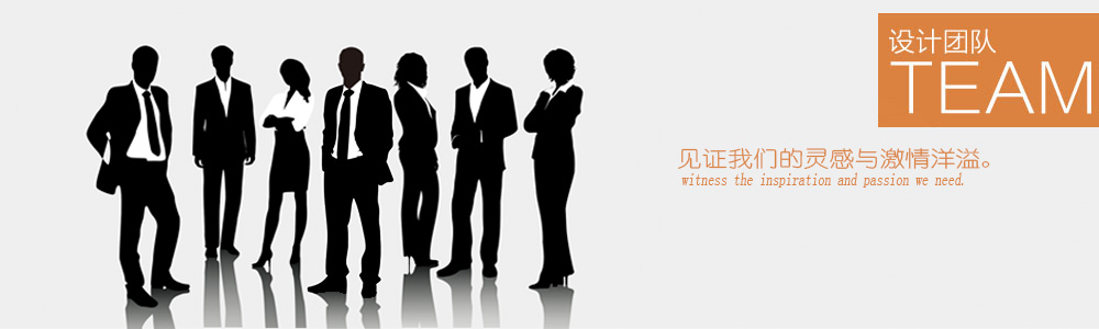 王工-設(shè)計(jì)團(tuán)隊(duì)-新余裝修公司推薦-秦風(fēng)裝飾，口碑好靠譜-新余裝修公司哪家好，新余裝修公司哪家靠譜，秦風(fēng)裝修公司